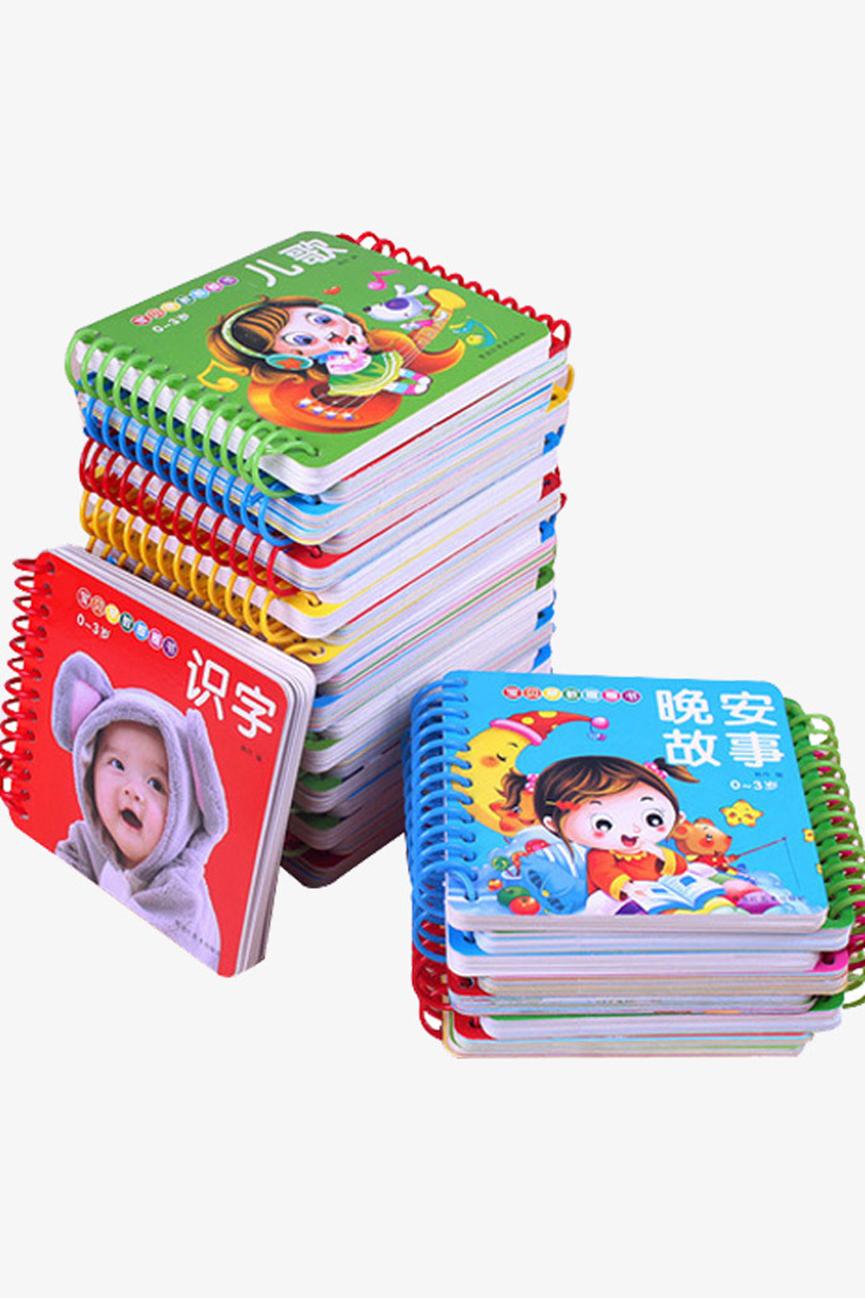 朋友生小孩送什么比较实用好,亲人生了孩子送什么东西