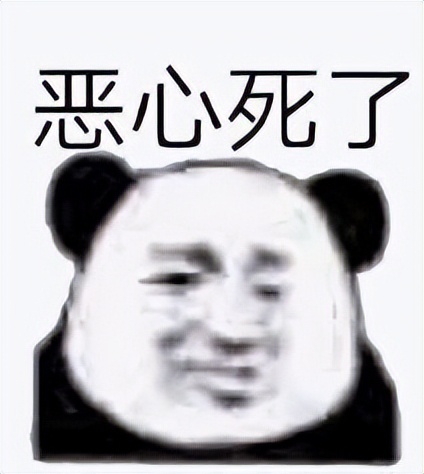 《红茶测评室》第五期－起底MODE，*牌套**？抄袭？真相到底是什么？