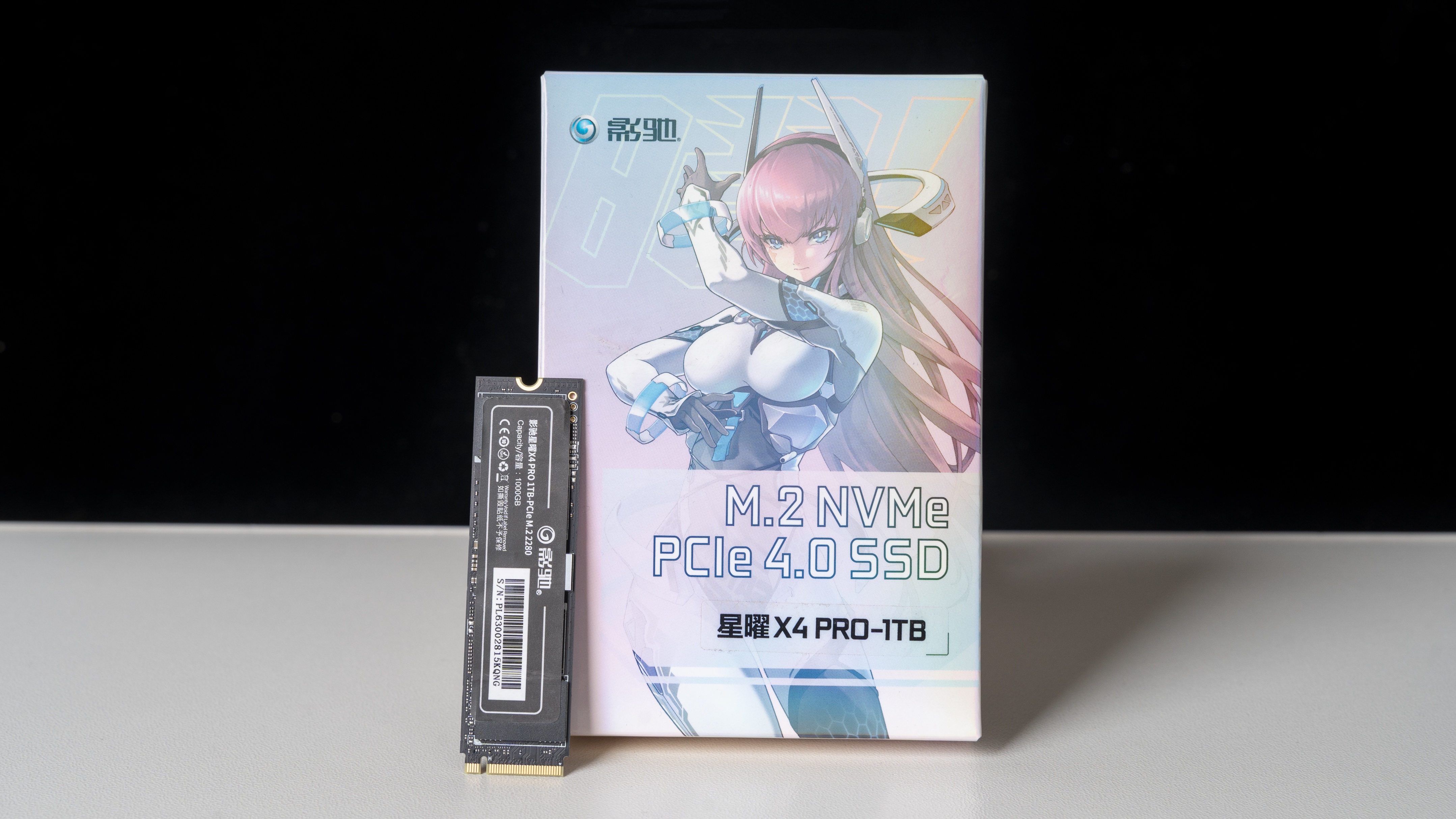 影驰星曜x4pro1t,影驰星曜x4pro固态测评