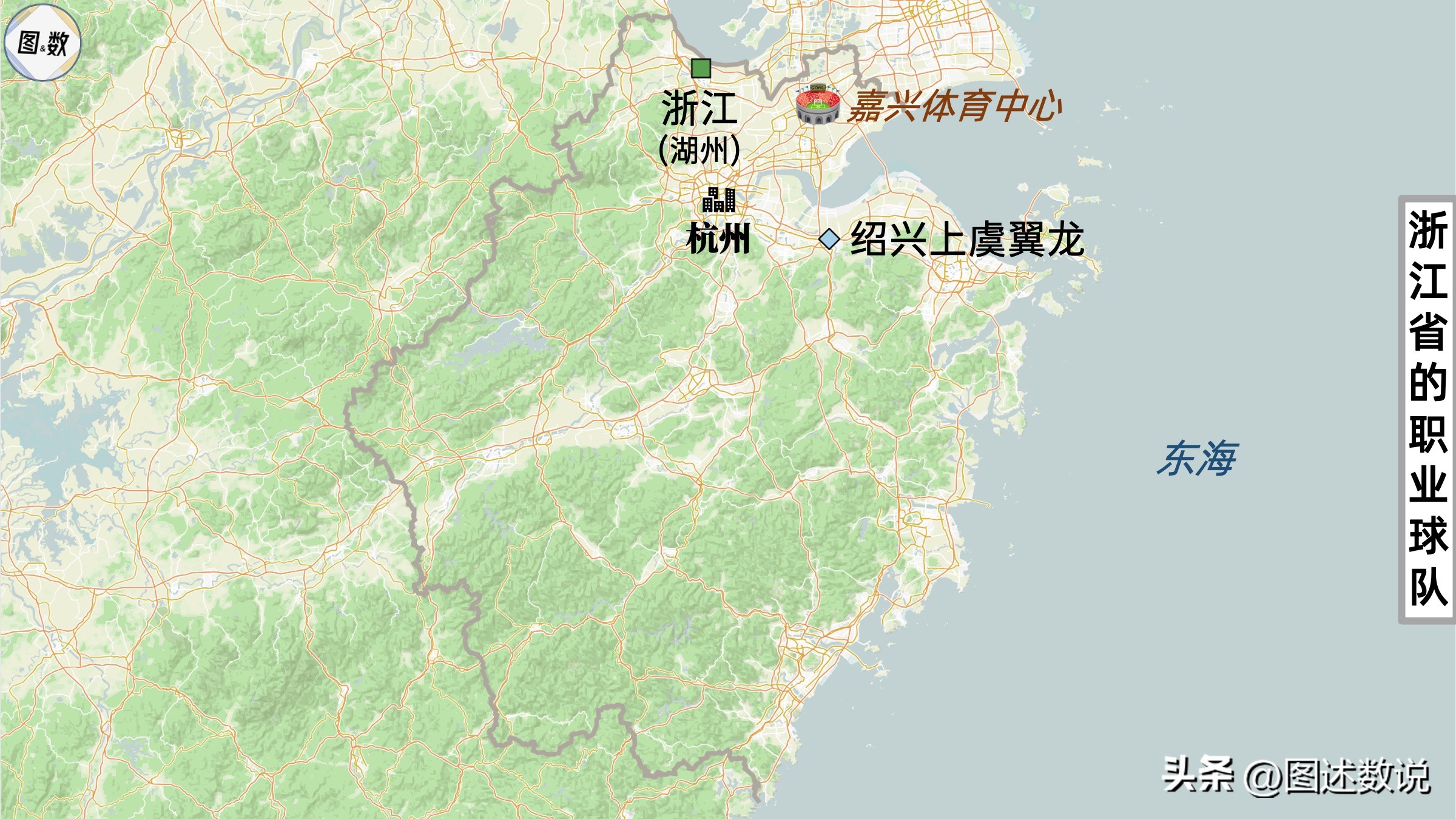 中国职业足球有多少个赛区,中国足球地域