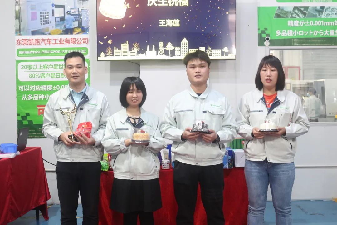 2022年终总结暨表彰大会圆满结束,2022年终总结表彰大会开场白