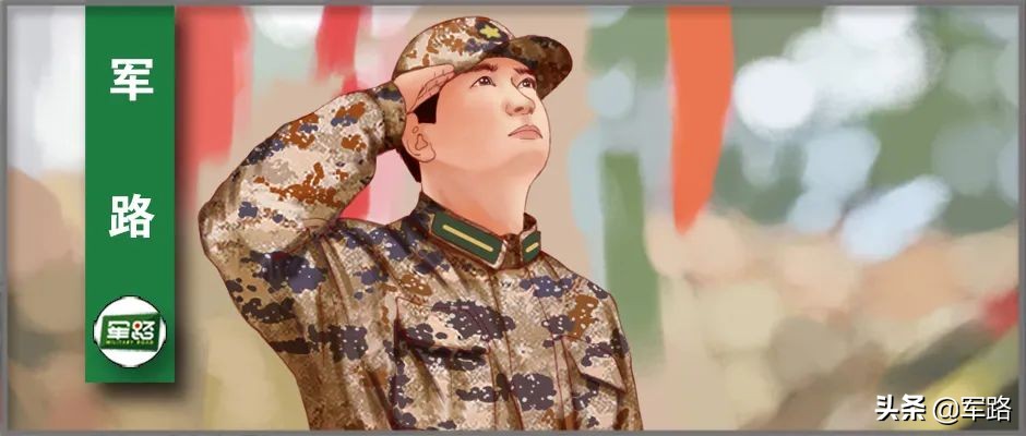 退役士兵学费减免新政策官方,退役士兵助学金和学费减免冲突吗