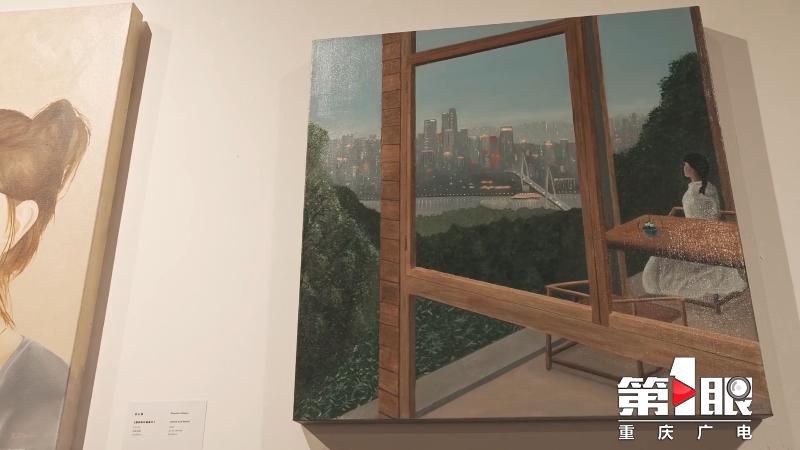 外国艺术家眼中的重庆是啥样？这场艺术展嘿“巴适”！