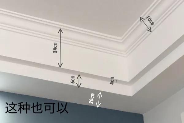 装修了上百套住房避坑经验,房子装修一定要避开这21个大坑