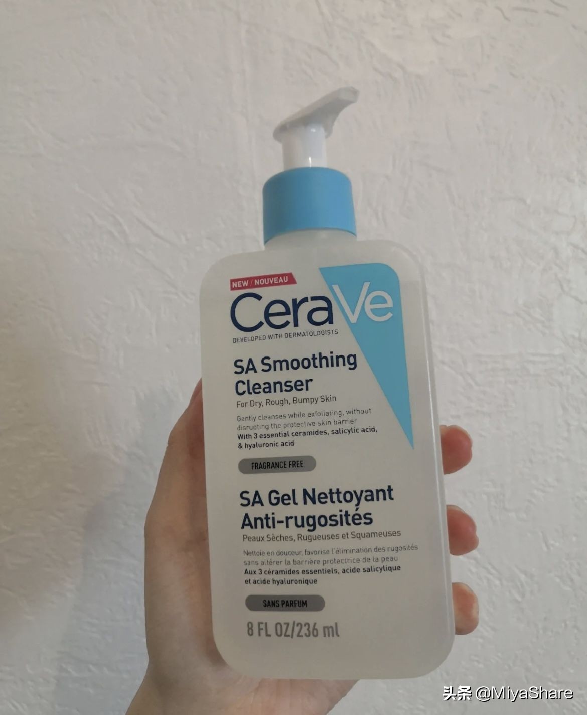 男士护肤有讲究简单实用才可行,科普男士护肤八大常见误区及对策