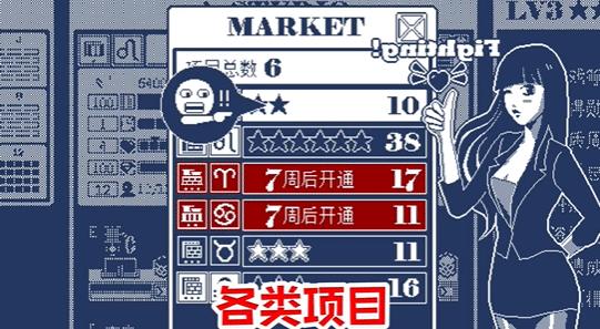 最新手游开测直播,2022年4月新开手游开测表