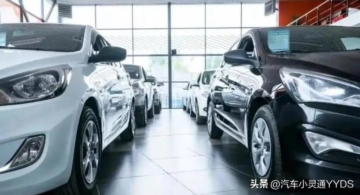 2023年燃油车购车优惠政策,2022年买车新政策汽油车有补贴吗