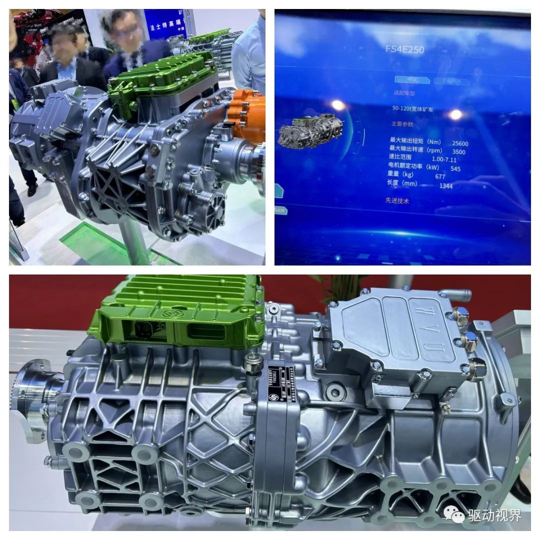 2023涓婃捣杞﹀睍涓撻鎶ラ亾,2023涓婃捣杞﹀睍姣斾簹杩畫