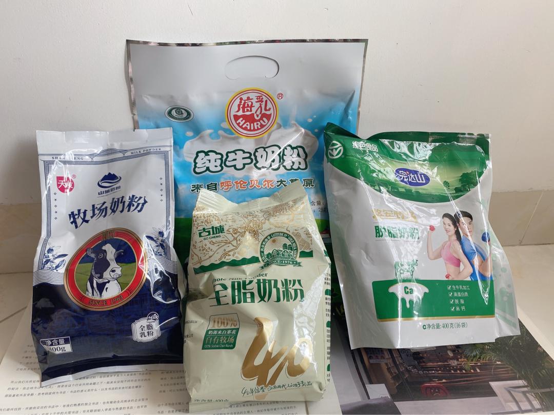 新手爸妈注意！不跟风不踩坑，买奶粉重点看这些