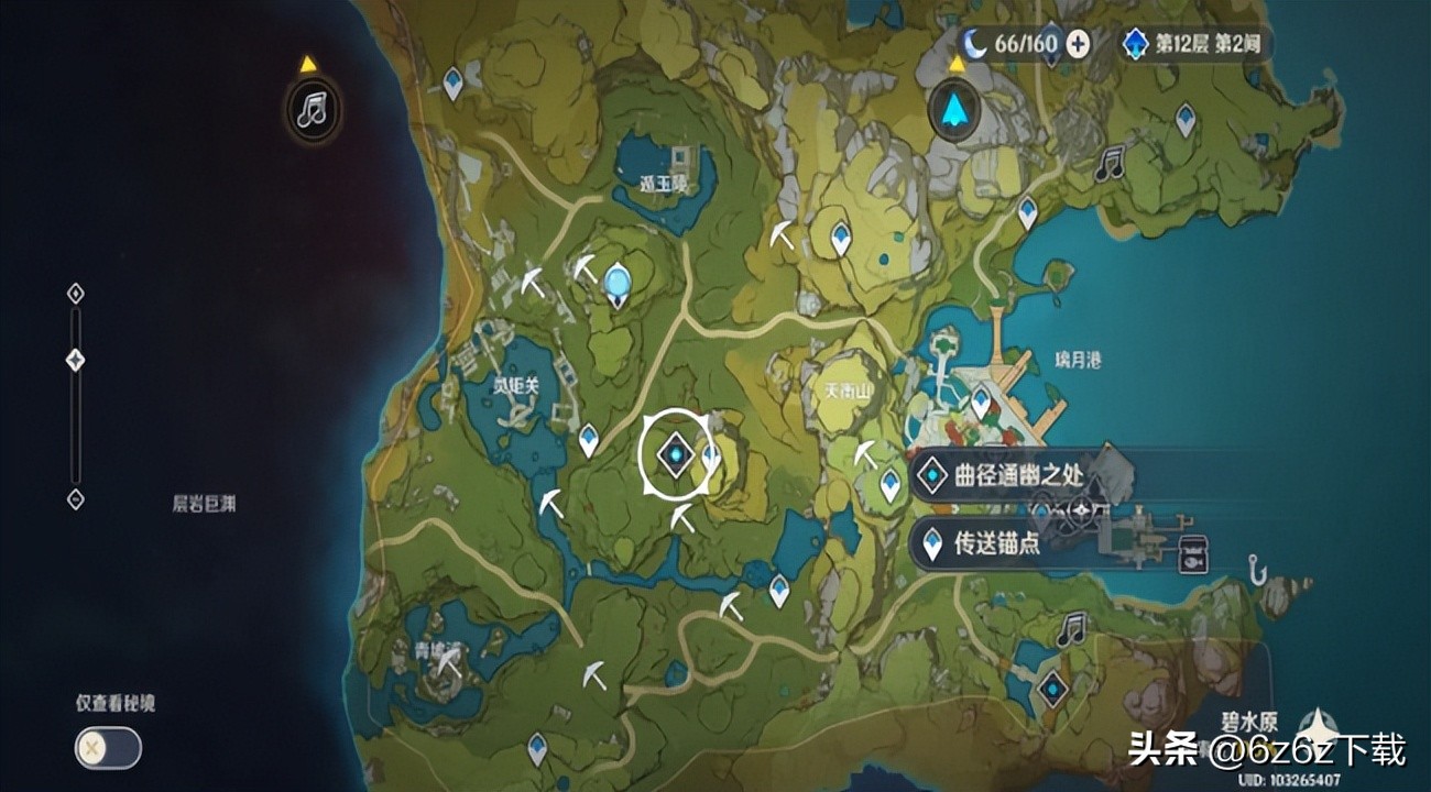 原神低人气角色,原神男角色人气排行