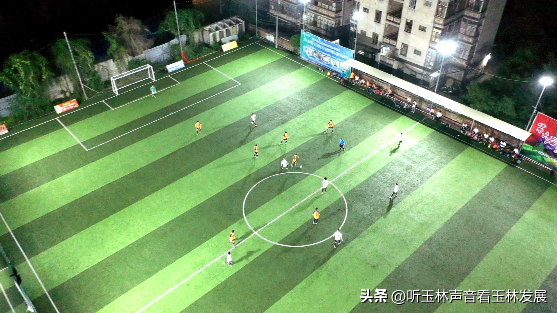 广西玉林足球联赛,玉林新世纪足球比赛