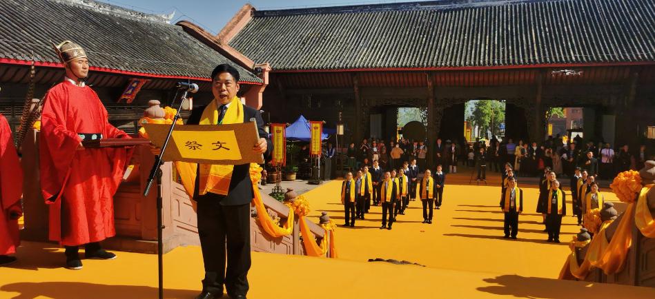 四川资中文庙开庙祭孔大典,四川资中文庙祭孔大典
