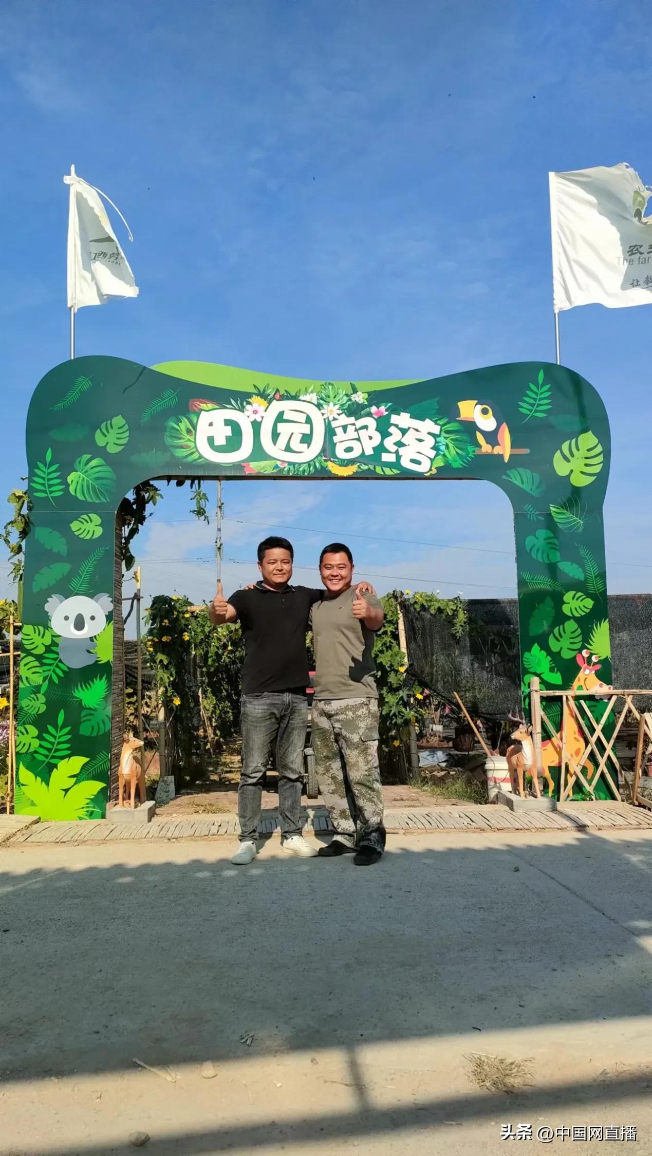 参战退役老兵就业创业,慈利县退役军人创业就业促进会