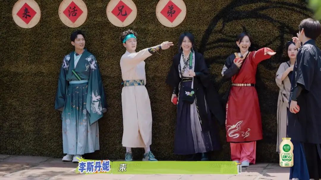 再就业男团四川,再就业男团来贵州