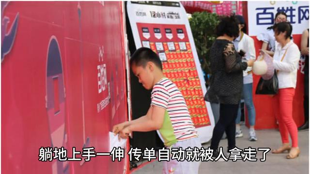 什么方法能吸引顾客到店消费,怎么吸引你周边的人到店消费