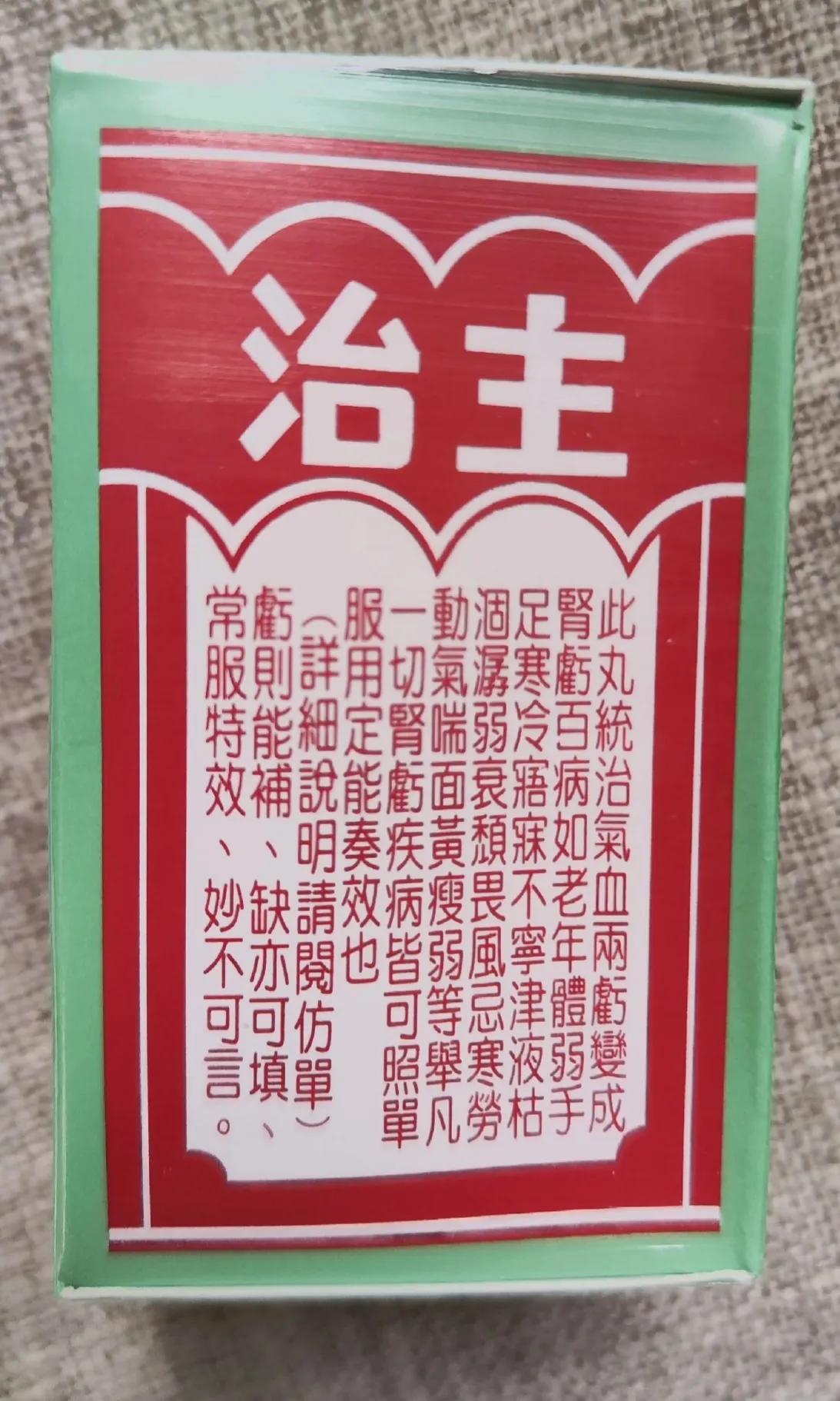 在福田口岸怎么去元朗,深圳福田口岸去香港攻略