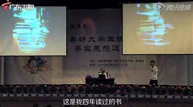 考上剑桥的无臂男生,剑桥无臂学子杨孟衡