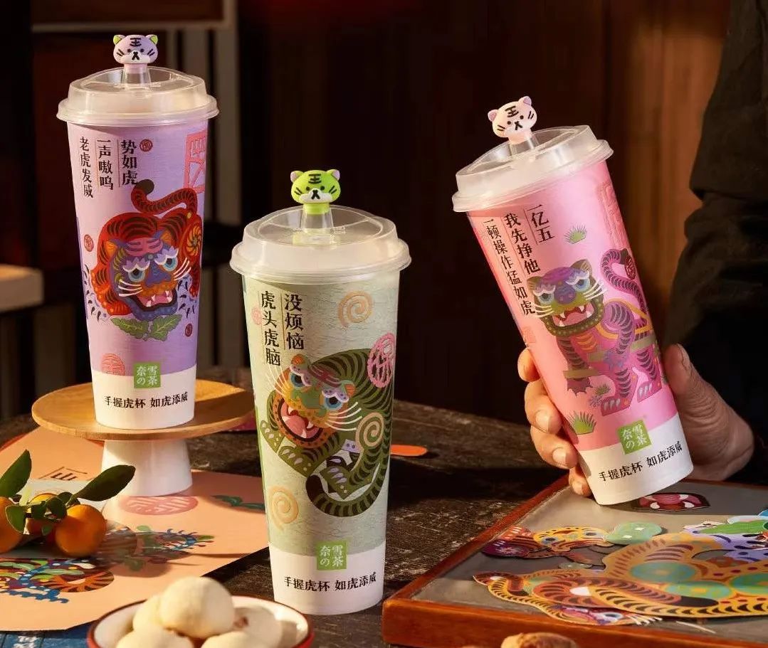 国潮不能丢,国潮品牌比大牌好吗