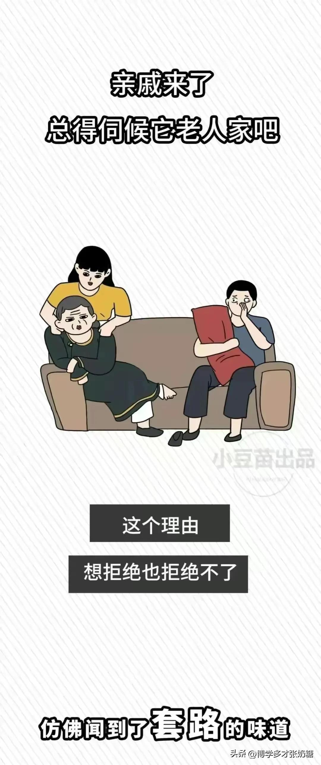 女人当妈妈以后的最好状态,女人当了妈做什么都不对