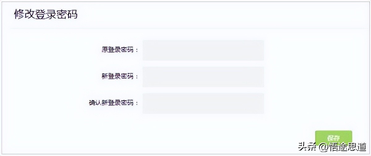 tp-link路由器wr842n怎么设置密码,tlwr842n路由器怎么重新设置密码
