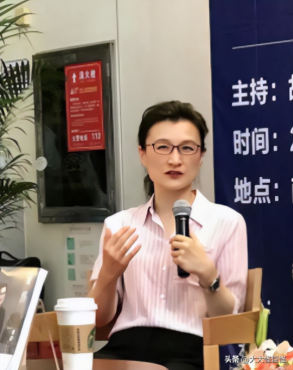 董倩26年资深央视名嘴,董倩这个主持人后来怎么样了