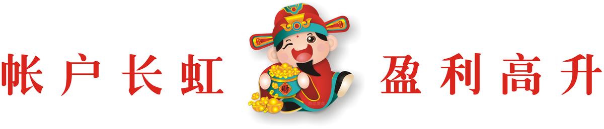 股票操作有哪些技巧,怎么精准把握股票的买卖点