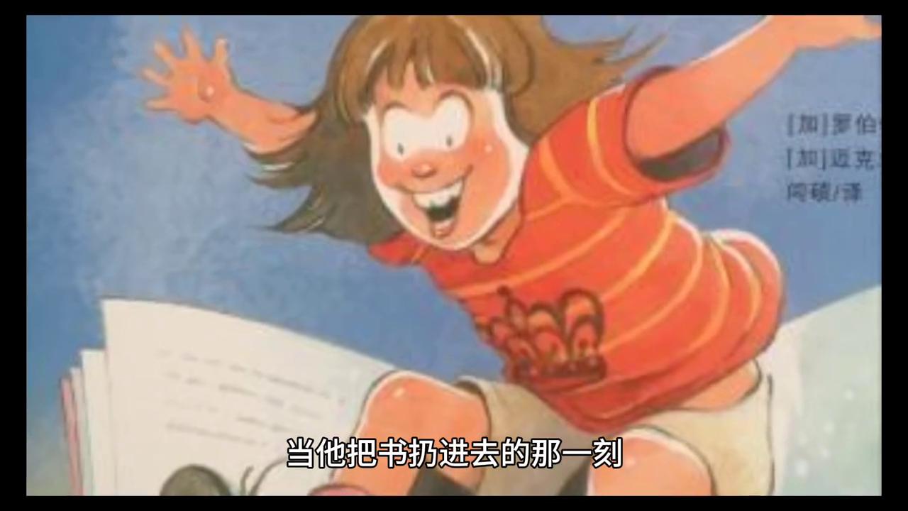 民间故事黄金沟传说,民间故事黄金奇案