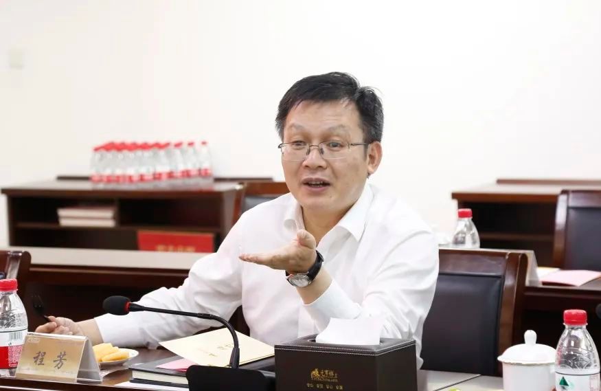 元亨祥集团最新动态,元亨祥集团有前景吗