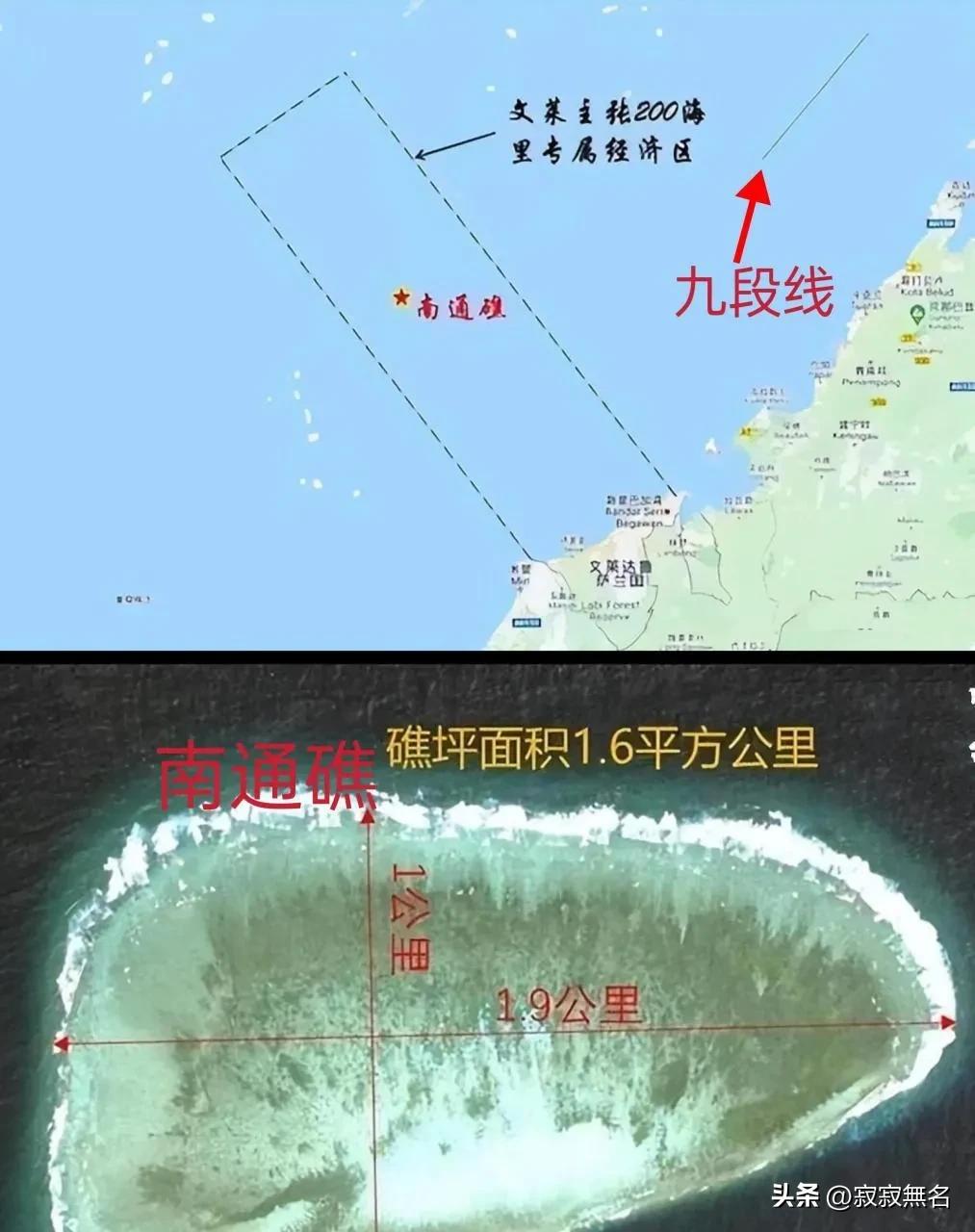 中国发展开采南海石油,外国在南海石油开采现状