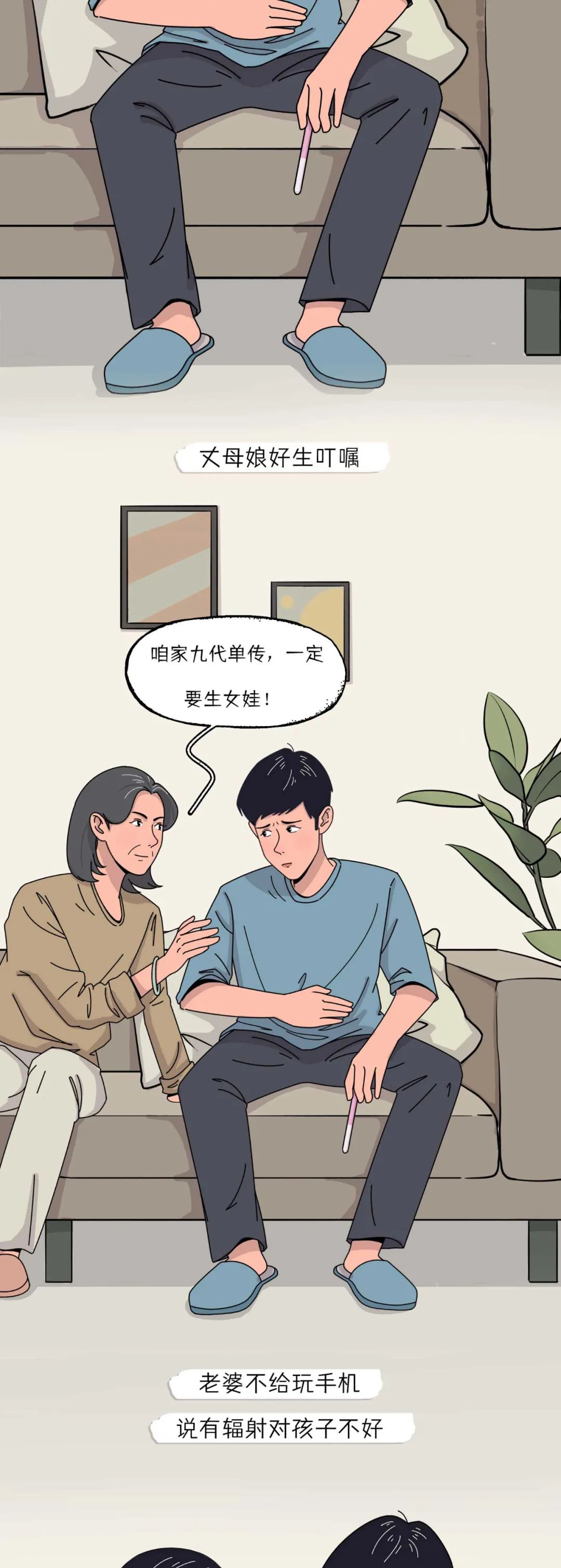 孕妇生宝宝的真实过程,孕妈怀胎十月全过程视频