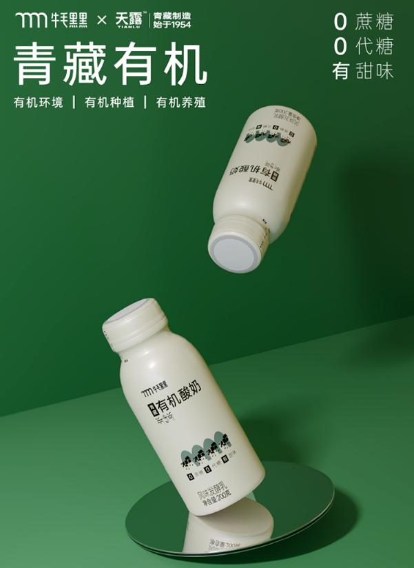 2020新爆款产品榜单,2021爆款产品榜单