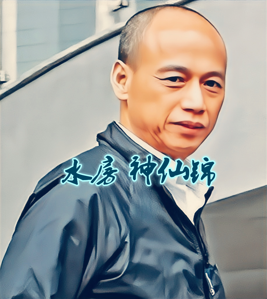 甄子丹救刘嘉玲事件,刘嘉玲爆料甄子丹