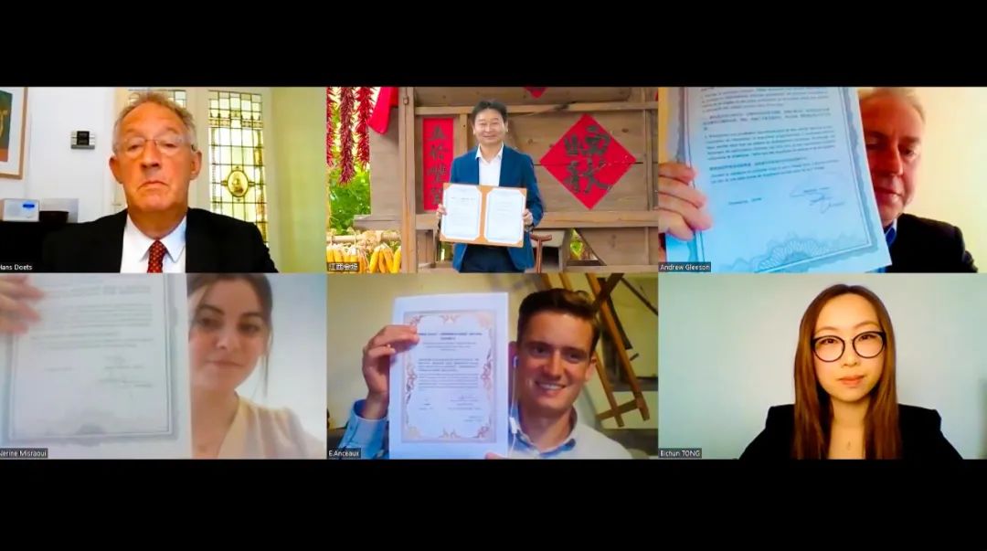 国际旅游村长峰会,第二届乡村旅游大会