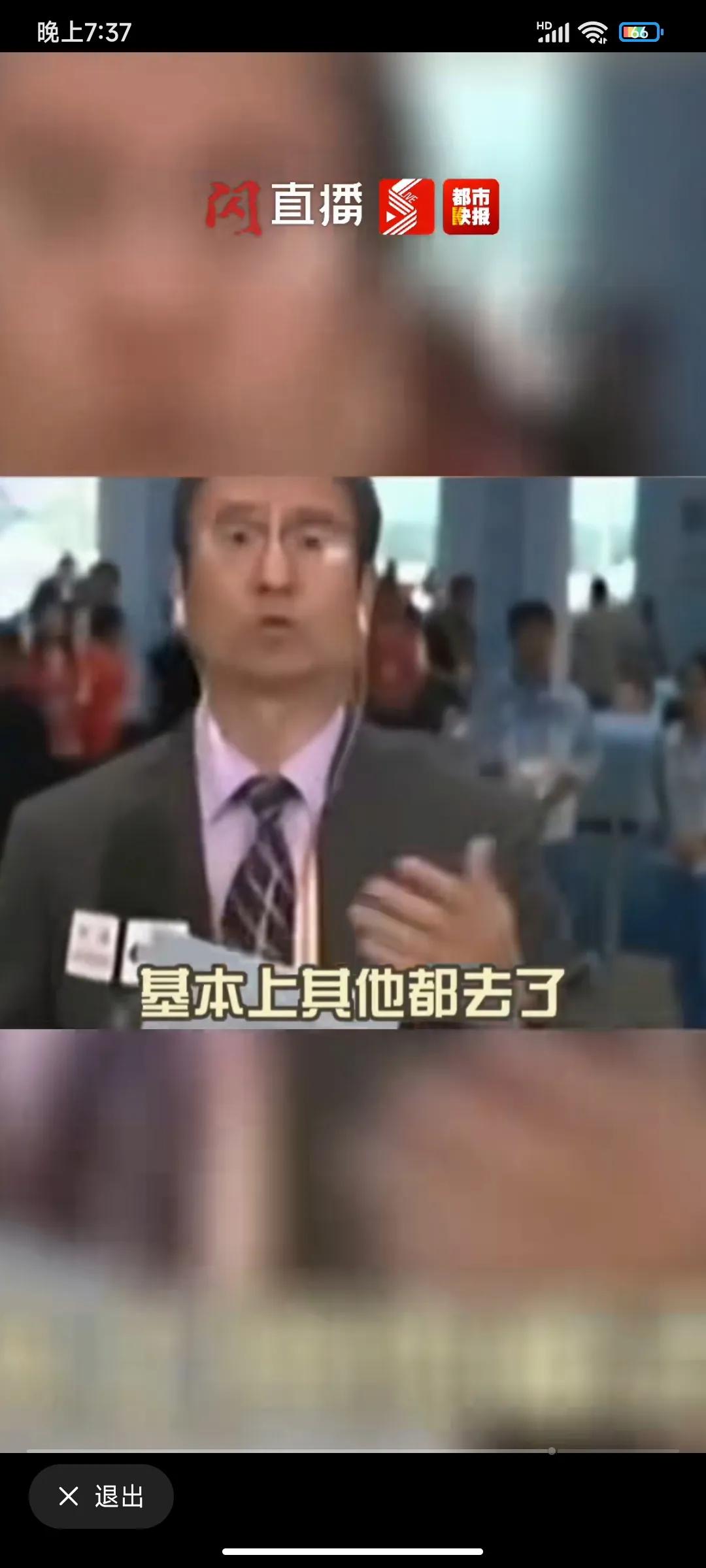 世界杯中国广告让人震惊的话,2002年的世界杯广告主题