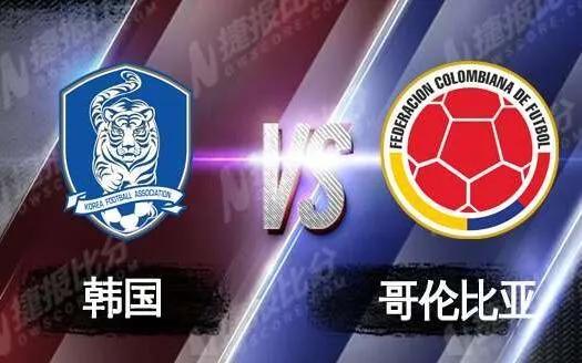 日本对阵巴拉圭足球比赛视频,国际足球比赛中国对阵日本