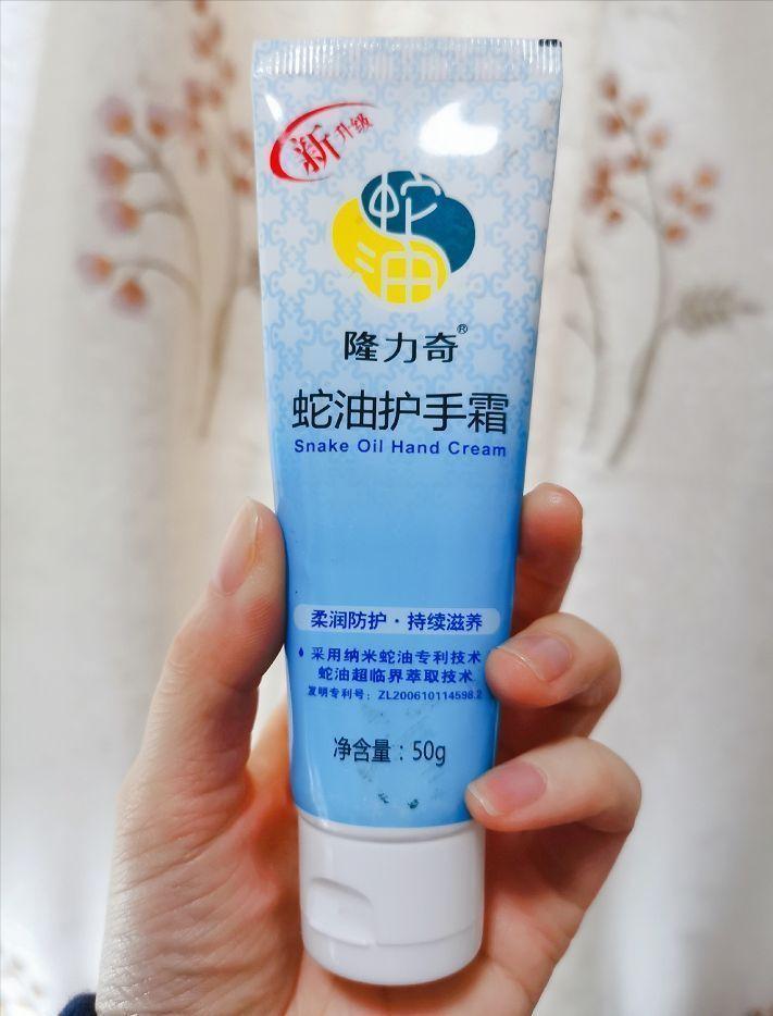 十大被忽视的国货化妆品,十大冷门国货护肤品