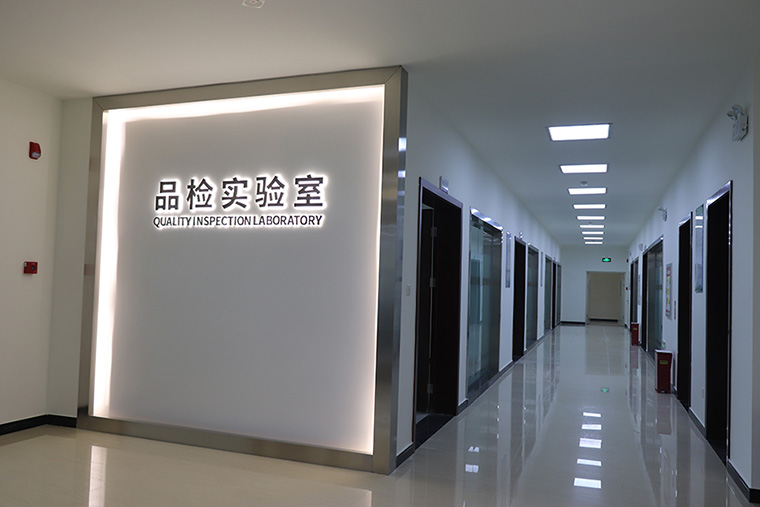 成都大宝化工有限公司代码,成都大宝化工制品有限公司地址