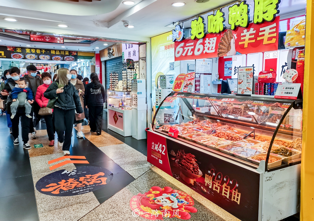 广州曾经的繁华已不复存在,广州公园前地下商场