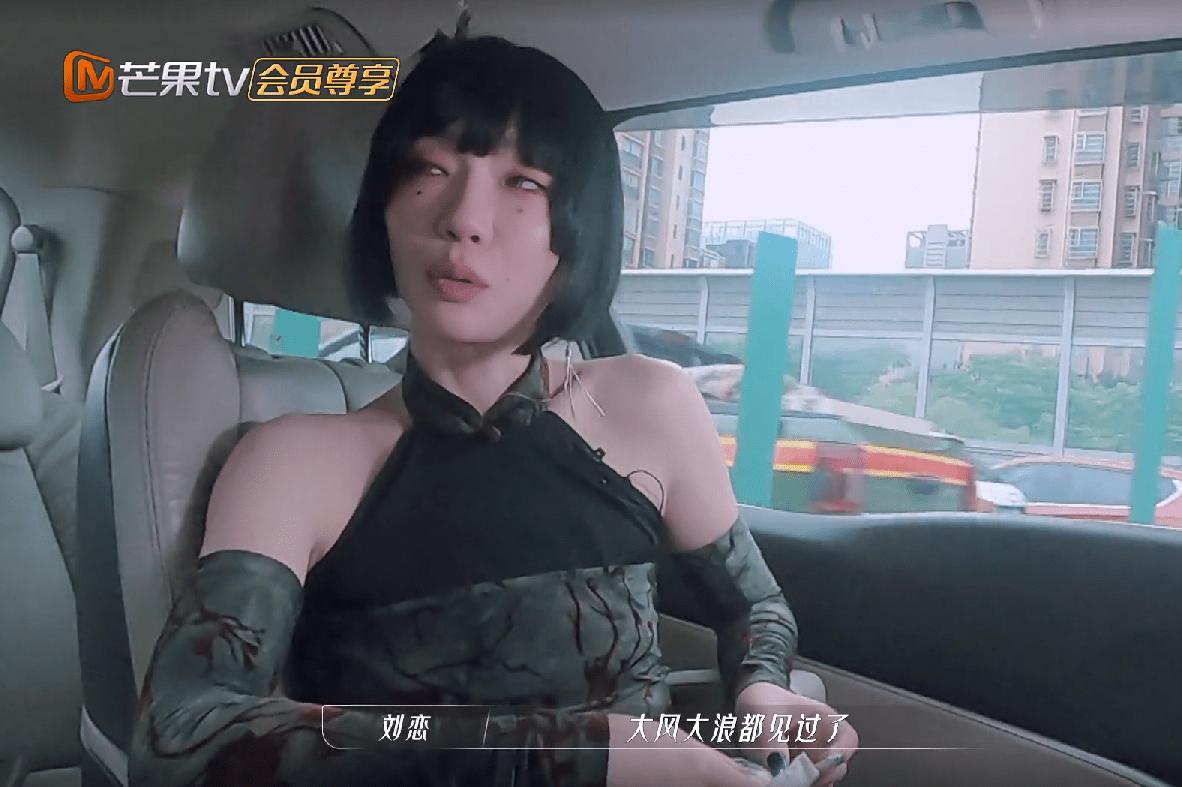 从神仙打架到CP磕满，这届《浪姐3》，我看到了“另类”的姐姐们