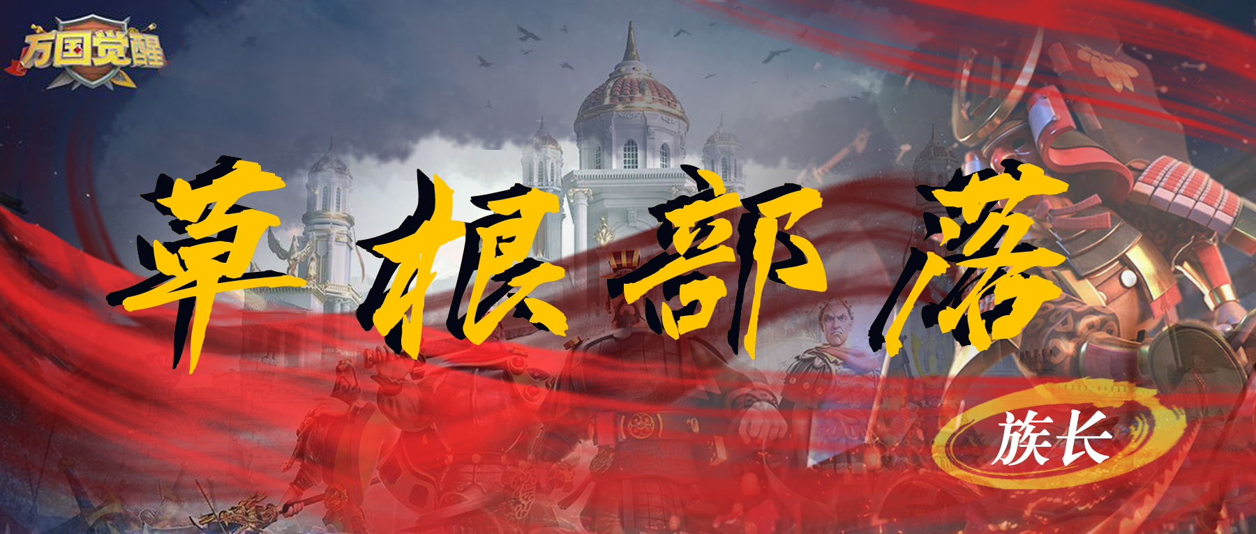 「269王国日记」269王国日记】投桃报李，怎样花宝石最划算？