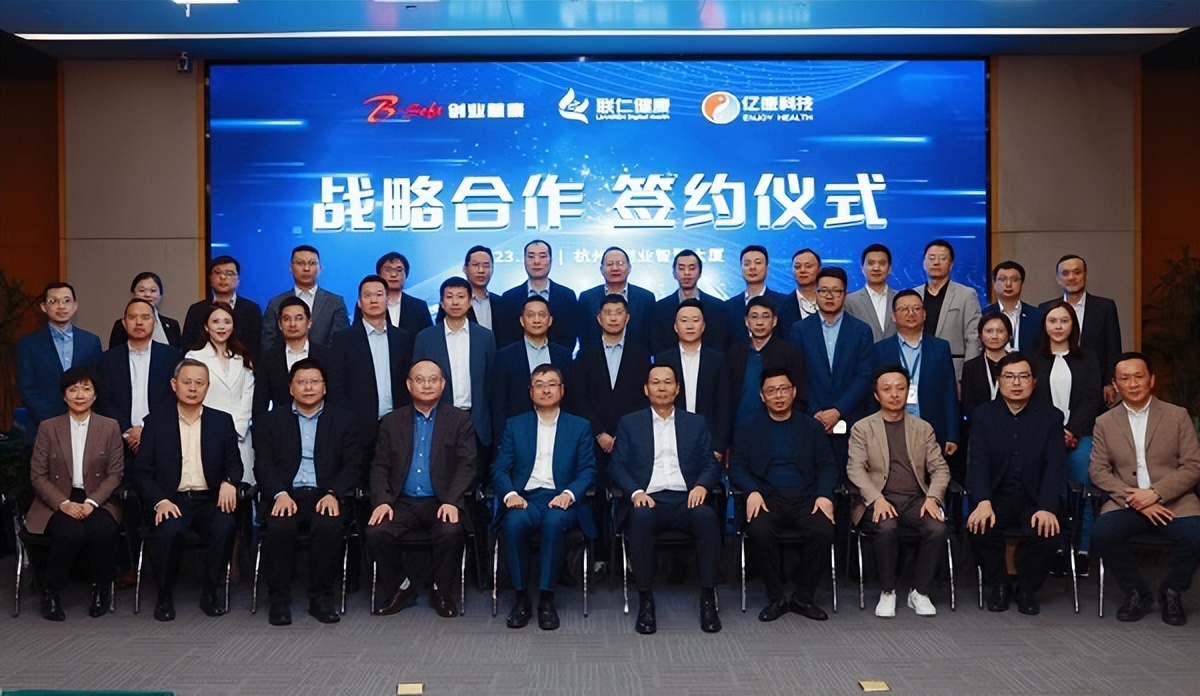 以数赋能产业数字化正当时,以数赋能