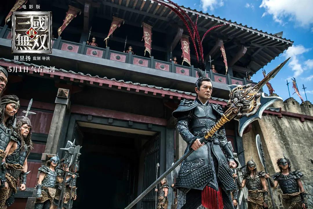 香港票房实时数据梅艳芳,梅艳芳电影2021票房