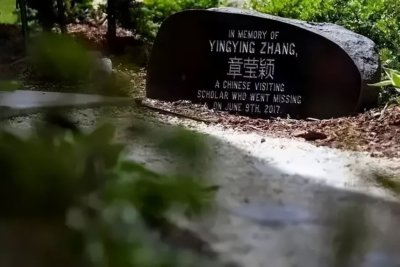 章莹颖遇害六年后家还有小孩吗,章莹颖遇害真相完整版