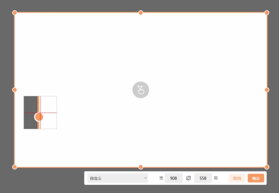 视频录制软件电脑版免费，录制屏幕这样做！