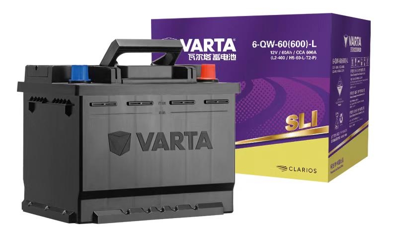 瓦尔塔和途虎紫金蓄电池,途虎瓦尔塔efb60ah蓄电池怎么样