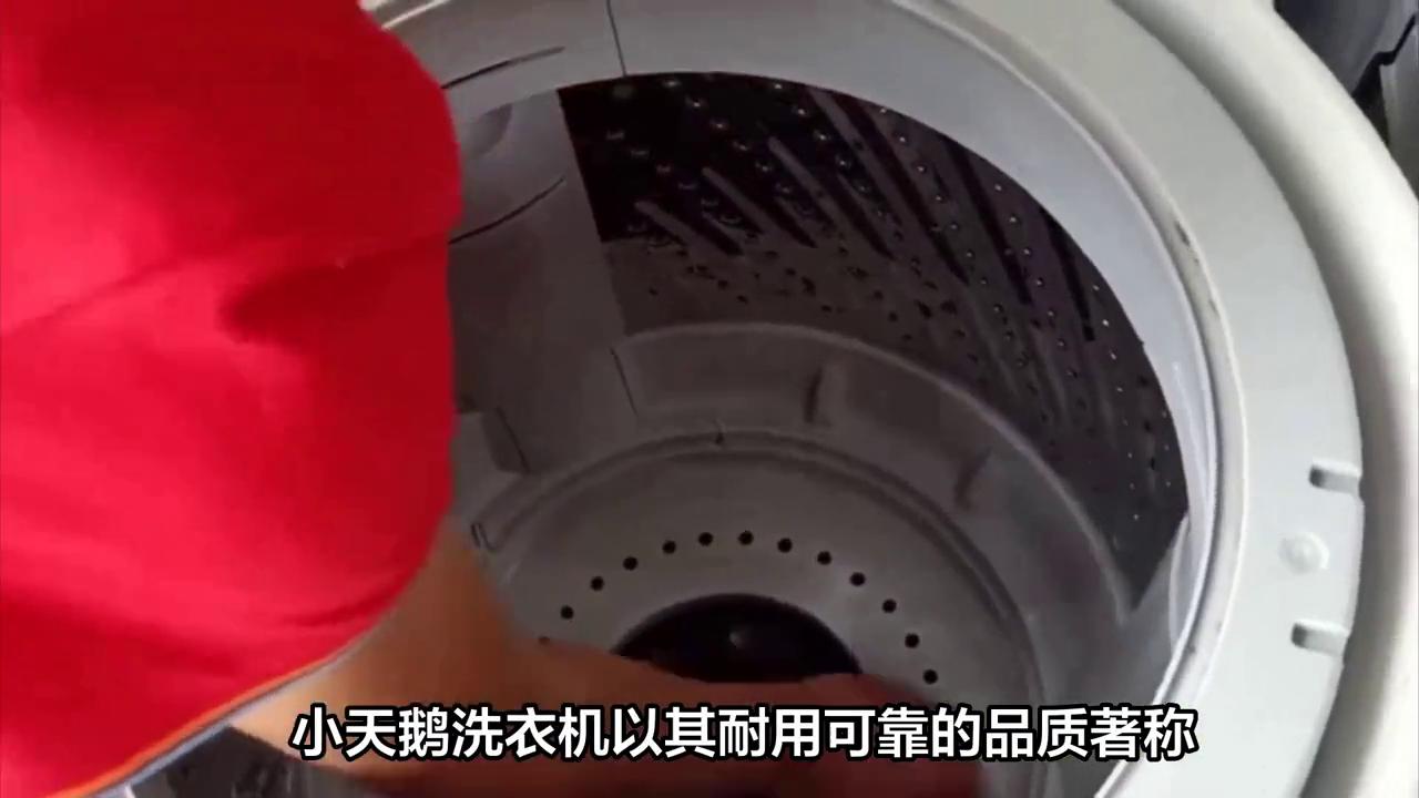 小天鹅全自动洗衣机如何添加衣物,小天鹅洗衣机洗衣服视频