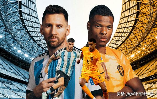 8强决赛视频,8强比赛赛程篮球