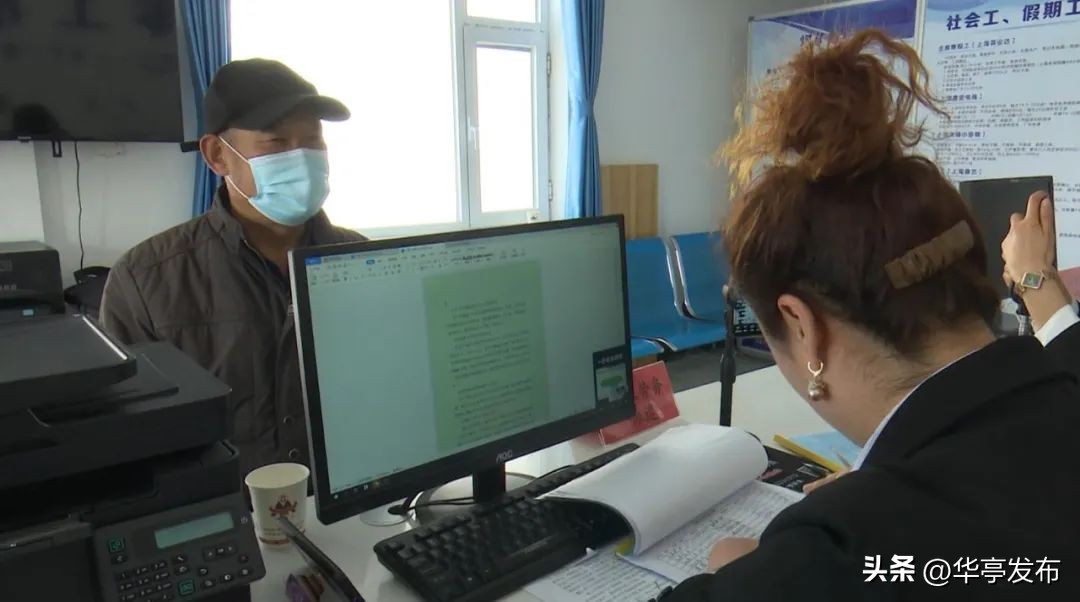 华亭零工市场招聘,华亭市零工市场