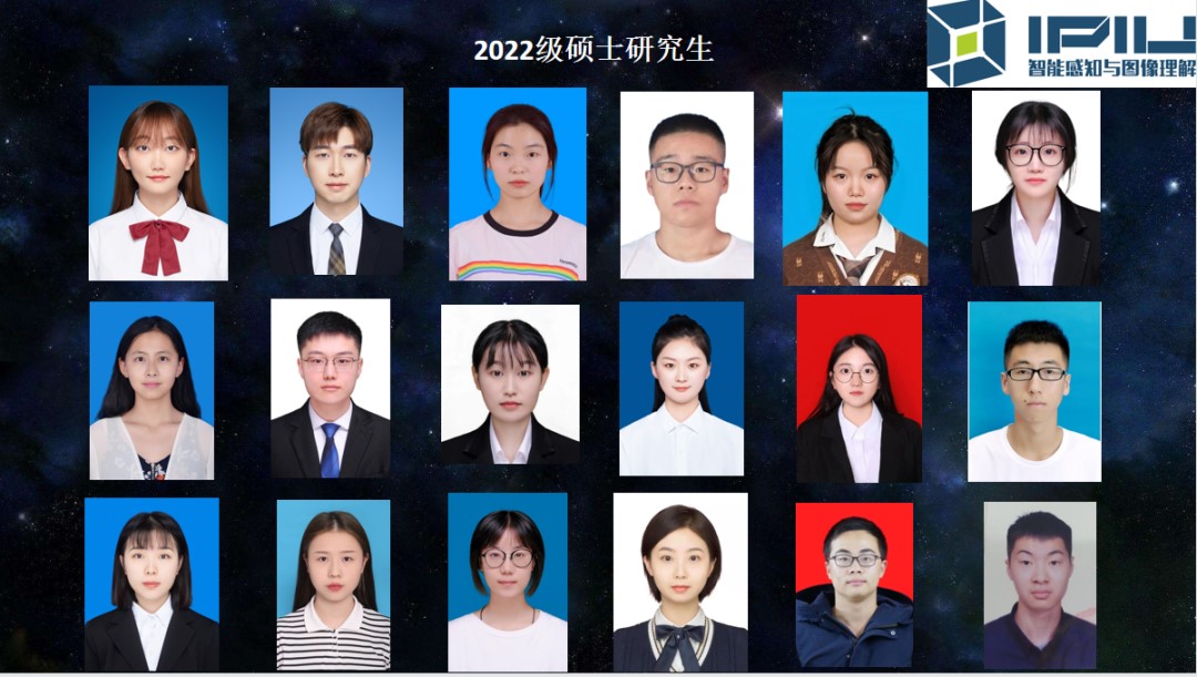 喜报多名师生获奖,喜报我校学子再获省赛大奖