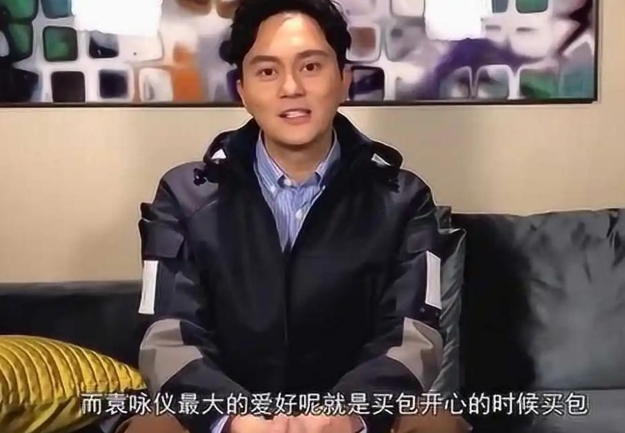 最美香港女星袁咏仪,最美港姐袁咏仪